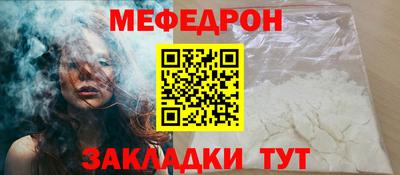 apvp Нягань