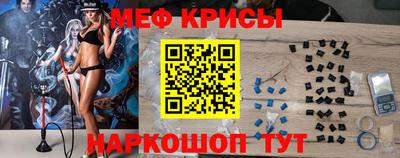 соль курить ск Первоуральск