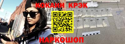 apvp Нягань