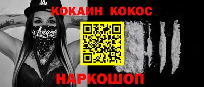apvp Нягань