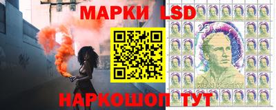 мяу мяу кристалл Обнинск
