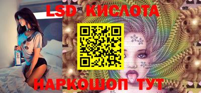 мяу мяу кристалл Обнинск