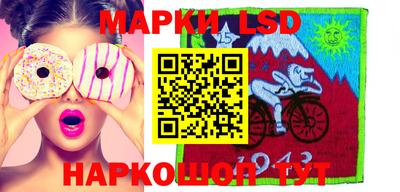 apvp Нягань