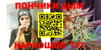 apvp Нягань