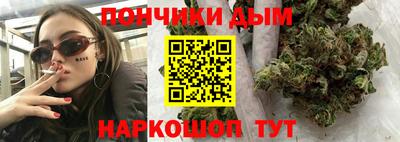 трава Обь