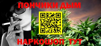 apvp Нягань