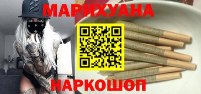 трава Обь