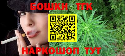 apvp Нягань