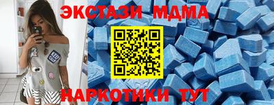 apvp Нягань