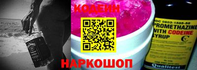 apvp Нягань