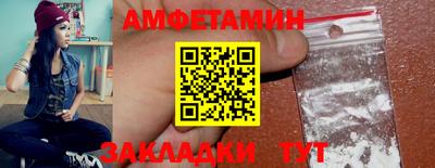 apvp Нягань