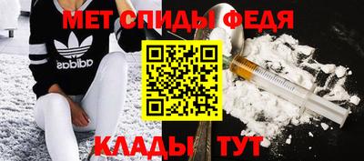 apvp Нягань