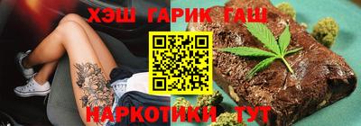 соль курить ск Первоуральск