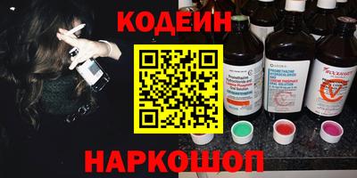 mdma Пенза