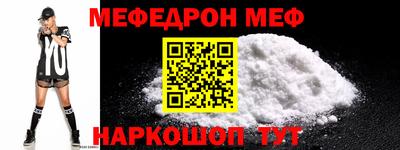 apvp Нягань
