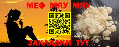 mdma Пенза