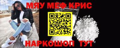 трава Обь